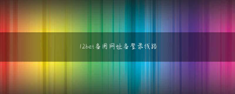 emc易倍下载登录线路 千葉ロッテの三郎選手と海藤隆斗選手のトレードのニュースが飛び出しました