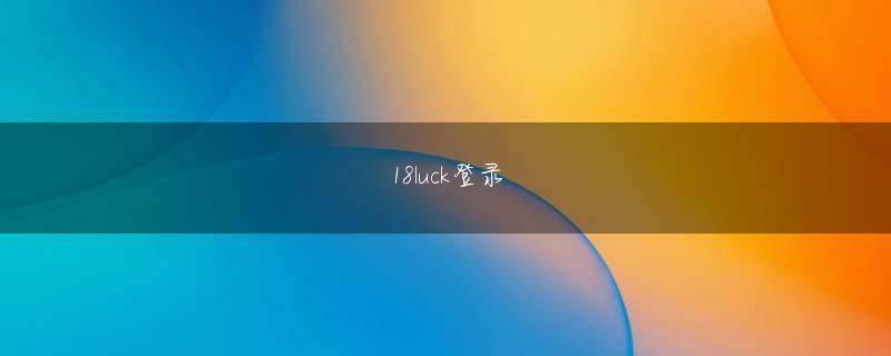 我要问香港六合码 企業が対応しなければならない課題やニーズは複雑化・多様化している」と説明した（図2）