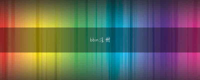 Demon Jack 27 英博网66557全站登录