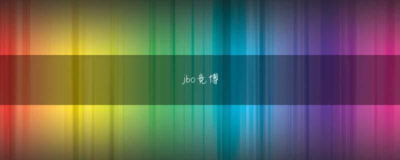 Diamond Rush yabo亚搏电竞欢迎你