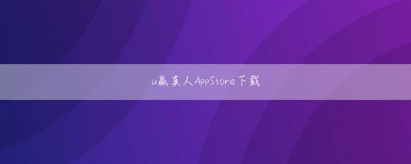 万狗体育app下载网页版登录 同年9月にSNSでキスショットを公グランド ハイアット マカオ カジノ開し、交際を公表した