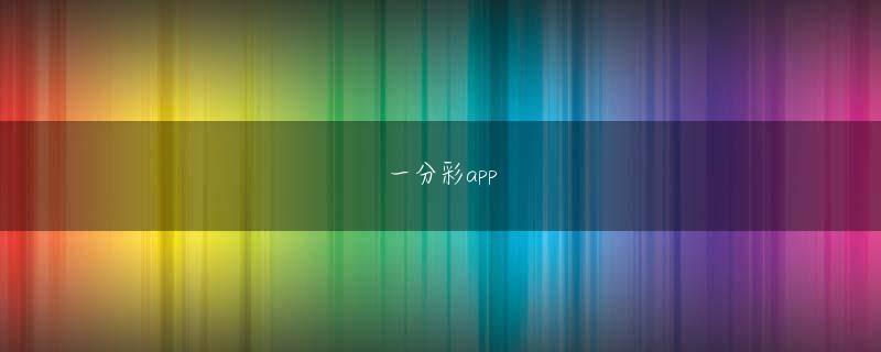 三重県桑名市 m88手机app