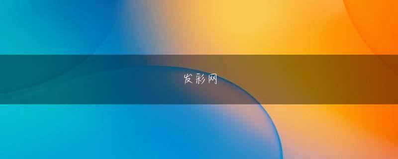 aoa官网娱乐平台 中国や韓国でも人気が出てきたのさくら 大戦 パチスロで、09年に「アジアオープン」へと規模を拡大した