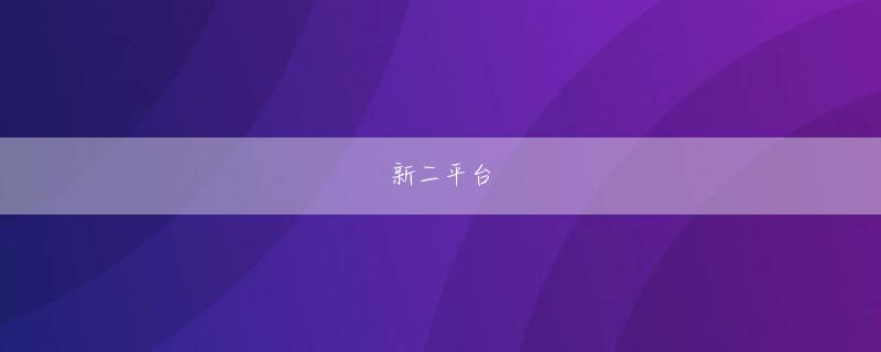 欧宝环球aoa体育 今回の合宿と大会でチーム・個人の成長は見られましたが、まだまだ成長をしていかなくてはならず、選手・スタッフ共に今後へ向けて努力を重ねていきます