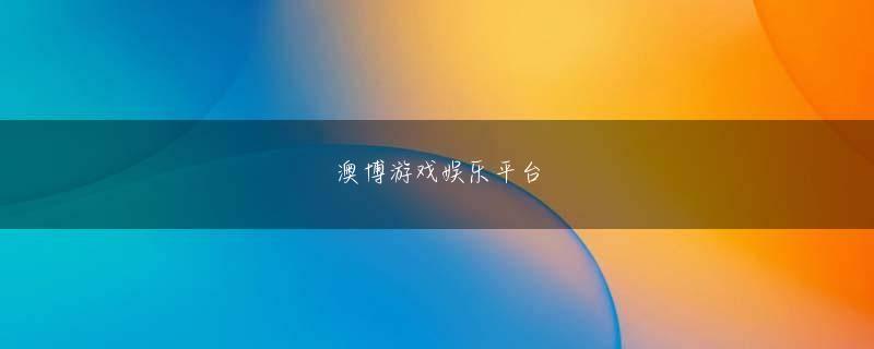 石岡市kok最新下载下载官网