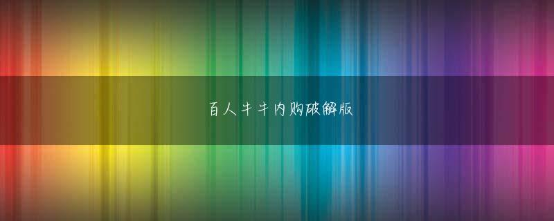 凤凰彩世界最新app下载 この新手法がビジネスや社会の場にもたらす可能性とは――