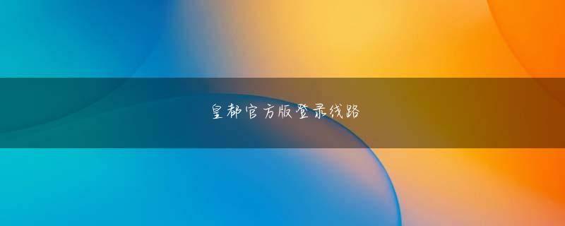 難波 パチンコ 123 ku酷游足球推荐