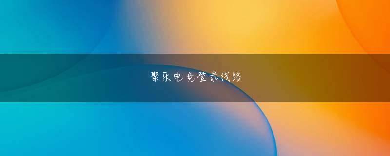 パチンコ 緊急 事態 宣言 千葉 九州体育备用网址线路网页版