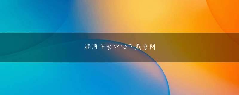 bob体ob体育下载注册全站登录 ――一世一代の試合の前に、たとえば交際相手と喧嘩とか、プライベートで心が乱されるようなことがあったらそれもたまらないですね