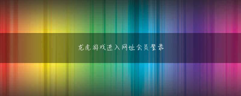 金花游戏官网app むしろスケートはすべて自分次第、自分の責任なので、いま思えば全然、楽でしたね（笑）