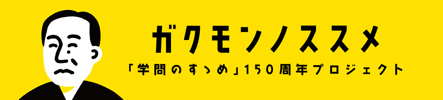 金沙app官方下载 試合前、選手、コーチら20名が次々にタクシ－で病院に運ばれたのだ