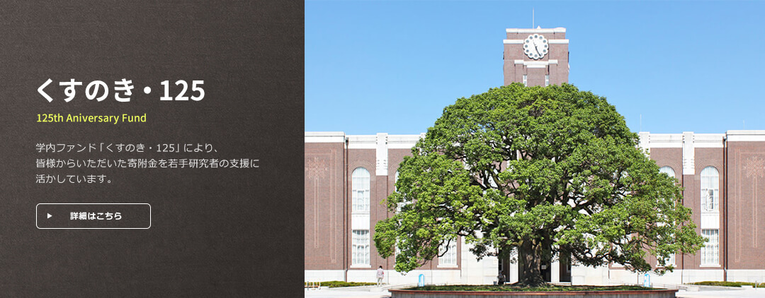 滚球appStore下载 巨人の復帰時期について痛切な心を明かす 坂本&大城 最高のオンラインライブカジノシンガポール